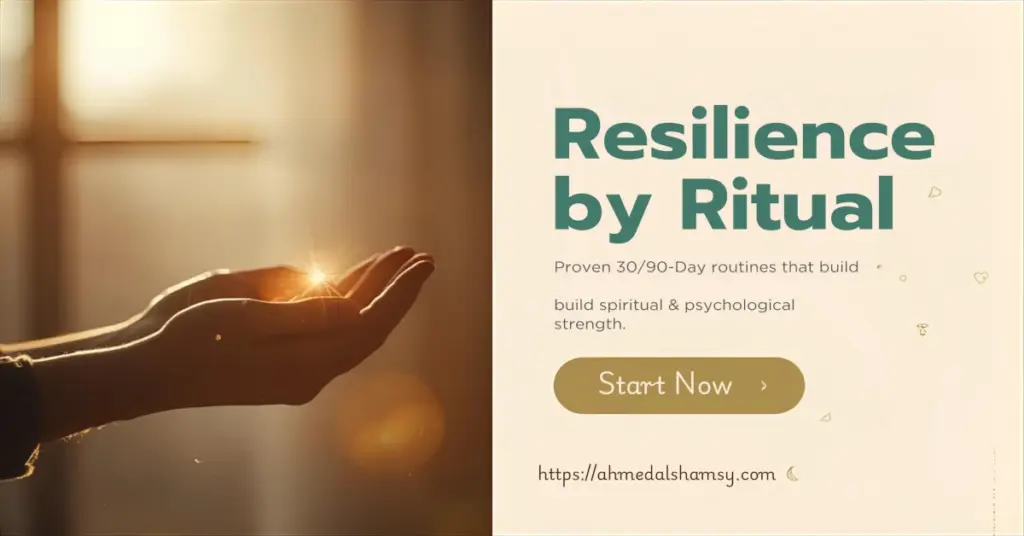 Resilience by Ritual: Proven 30/90-Day Science-Backed Routines for Lasting Strength 1 Resilience by Ritual: Proven Science-Backed Routines for Lasting Strength
