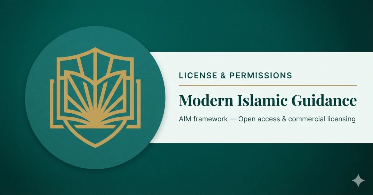 Modern Islamic Guidance License & Permissions: open access AIM framework & commercial licensing