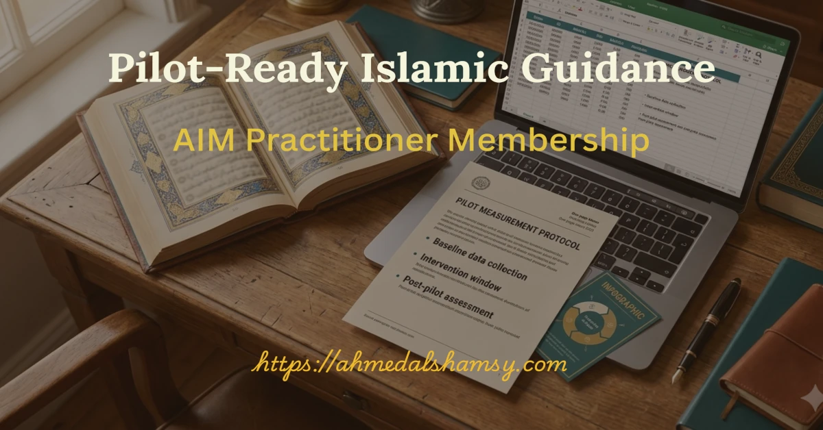 AIM Practitioner membership — pilot-ready packs (CSV templates, one-page pilot memos, habit sheets)