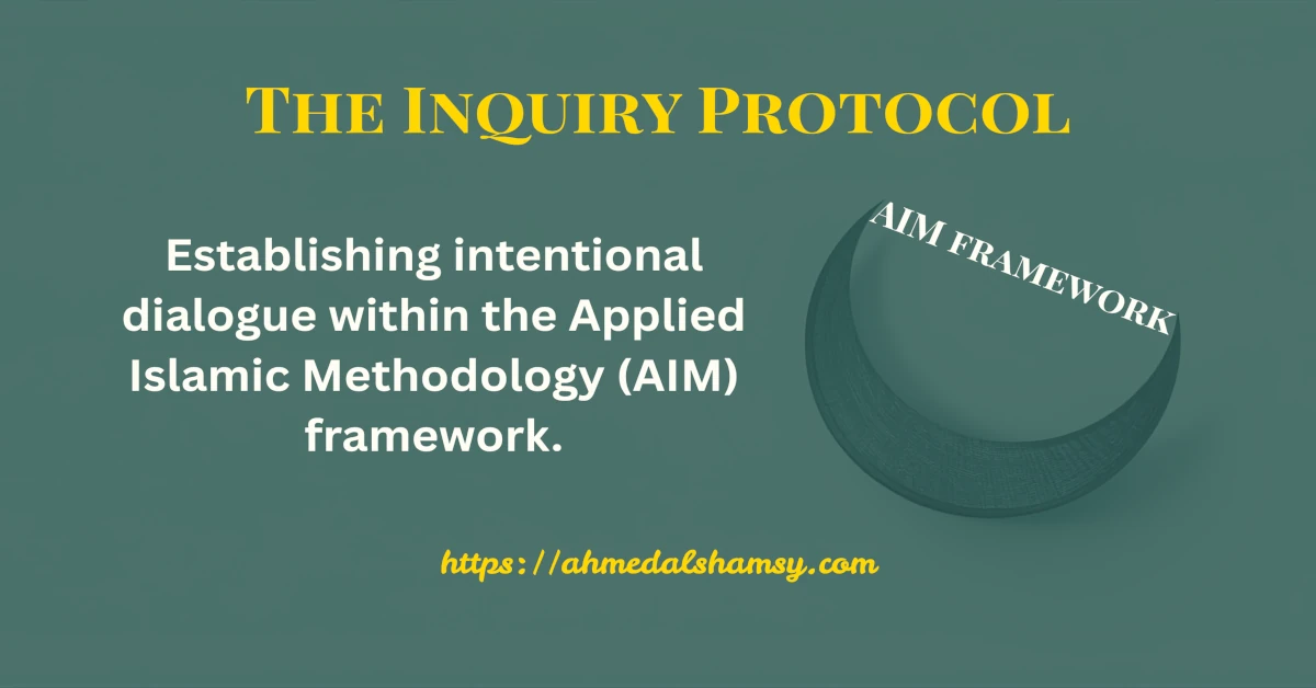 Illustration of an open book and stylized pen nib formed with flowing arabesque shapes, inviting visitors to contact via the form.